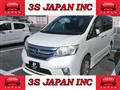 2012 Nissan Serena
