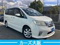 2011 Nissan Serena