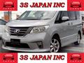 2011 Nissan Serena