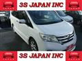 2011 Nissan Serena