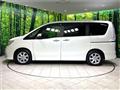 2012 Nissan Serena