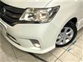 2012 Nissan Serena
