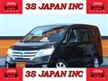 2011 Nissan Serena