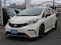 2015 Nissan Note
