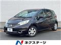 2014 Nissan Note
