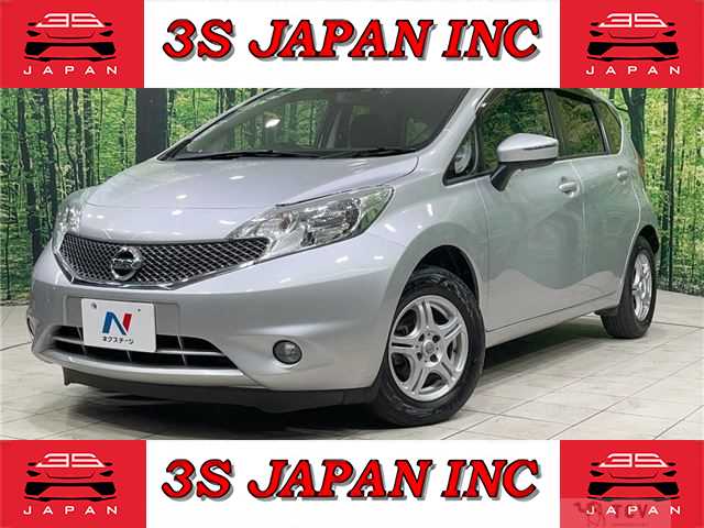 2015 Nissan Note