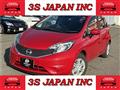 2016 Nissan Note