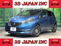 2017 Nissan Note