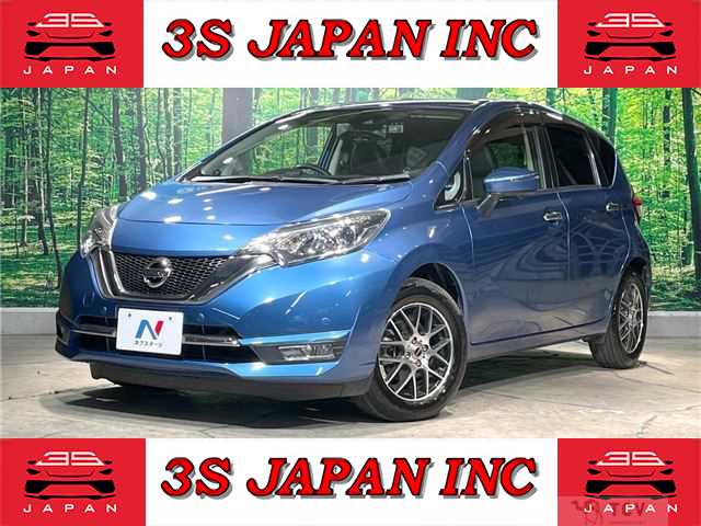 2017 Nissan Note