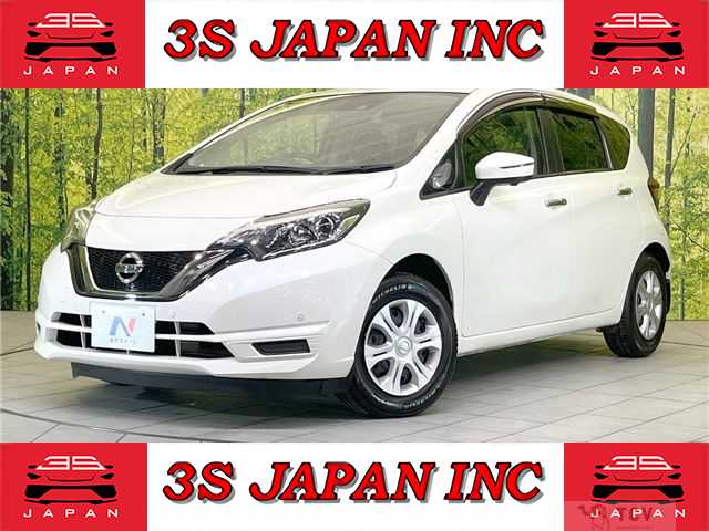 2020 Nissan Note