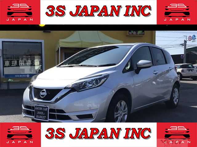 2021 Nissan Note