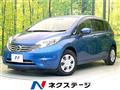 2016 Nissan Note