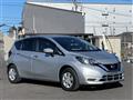 2020 Nissan Note