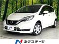 2019 Nissan Note