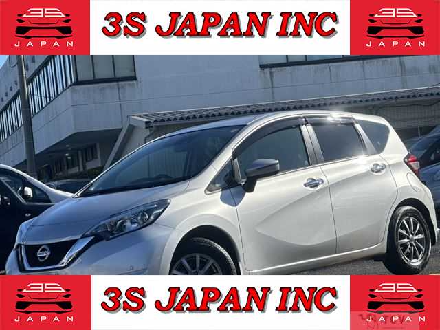 2020 Nissan Note