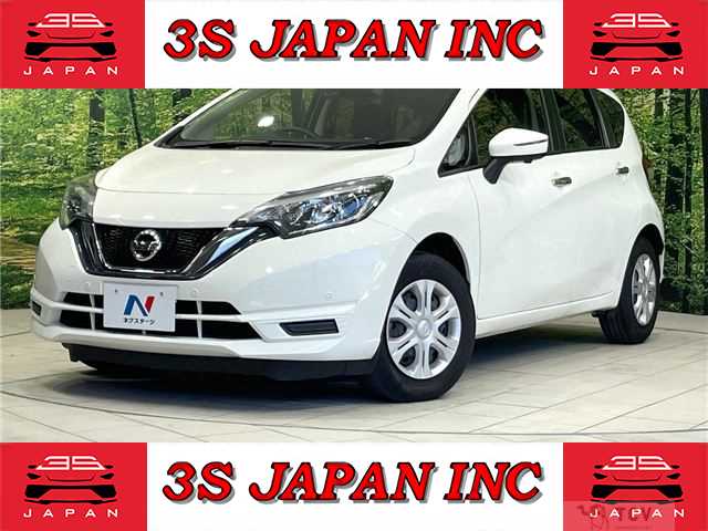 2020 Nissan Note