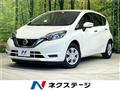 2020 Nissan Note