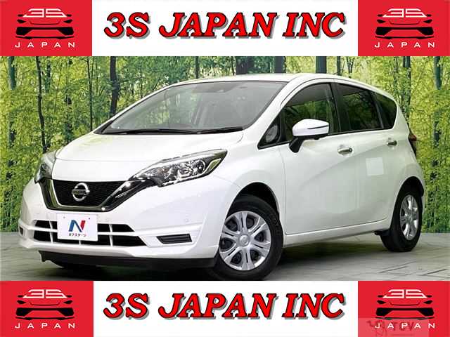 2020 Nissan Note