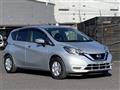 2020 Nissan Note