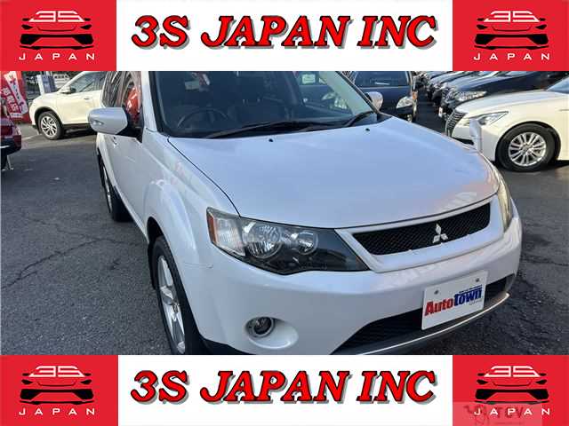 2008 Mitsubishi Outlander