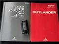 2008 Mitsubishi Outlander