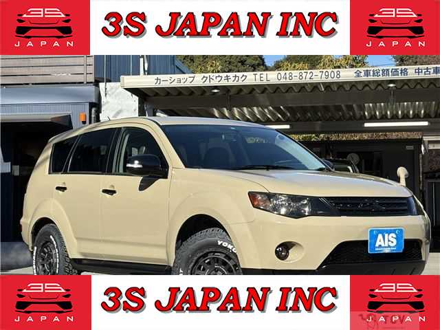 2011 Mitsubishi Outlander
