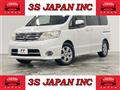 2009 Nissan Serena