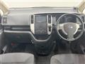 2009 Nissan Serena