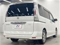 2009 Nissan Serena