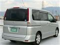 2008 Nissan Serena