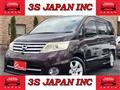 2009 Nissan Serena