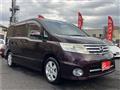 2009 Nissan Serena