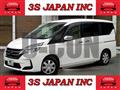 2019 Nissan Serena