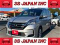 2019 Nissan Serena