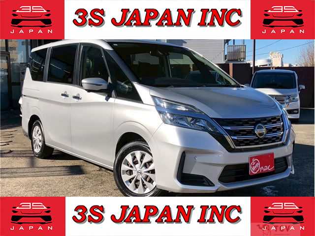 2019 Nissan Serena