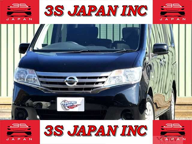 2012 Nissan Serena