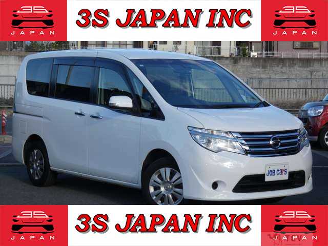2015 Nissan Serena