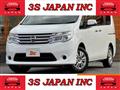 2014 Nissan Serena