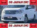 2015 Nissan Serena