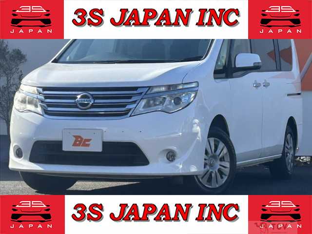 2015 Nissan Serena
