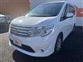 2015 Nissan Serena
