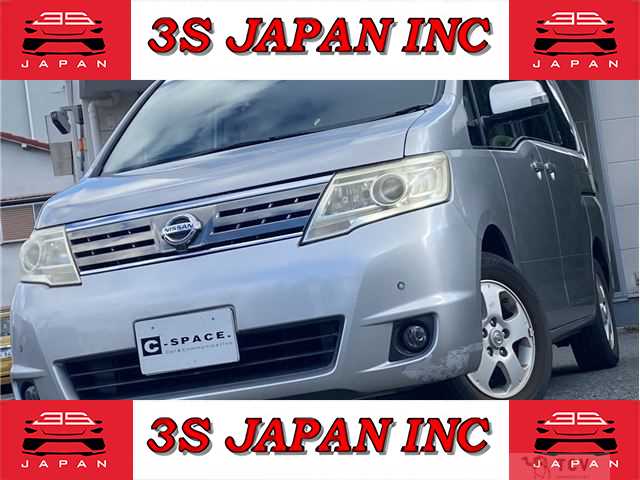 2009 Nissan Serena
