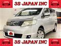 2009 Nissan Serena
