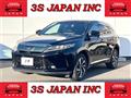2017 Toyota Harrier