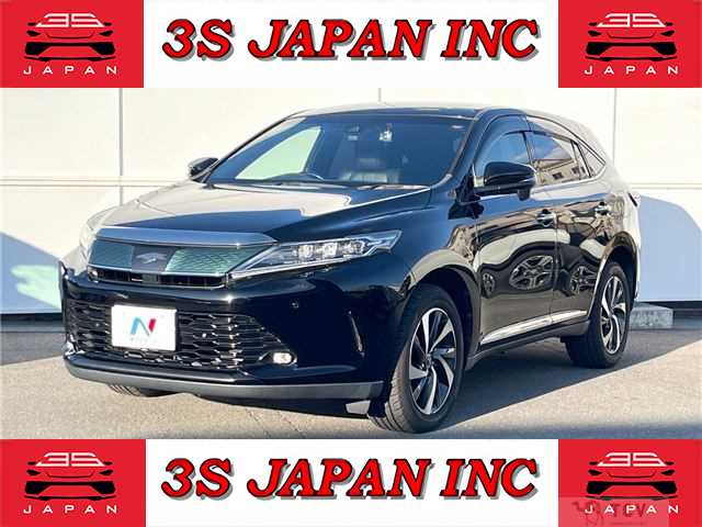 2017 Toyota Harrier
