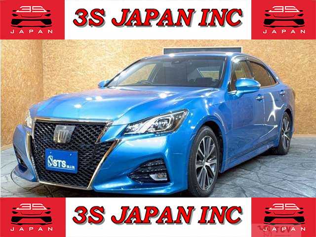 2017 Toyota Crown