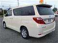 2012 Toyota Alphard