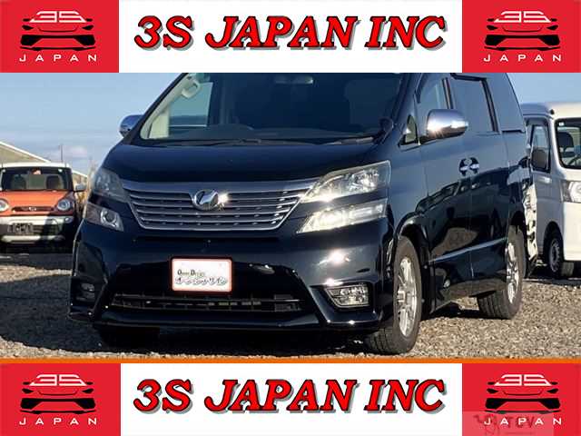 2010 Toyota Vellfire