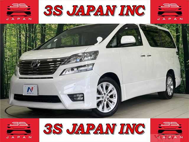 2009 Toyota Vellfire