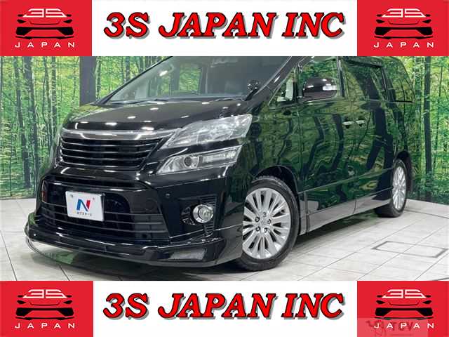 2012 Toyota Vellfire